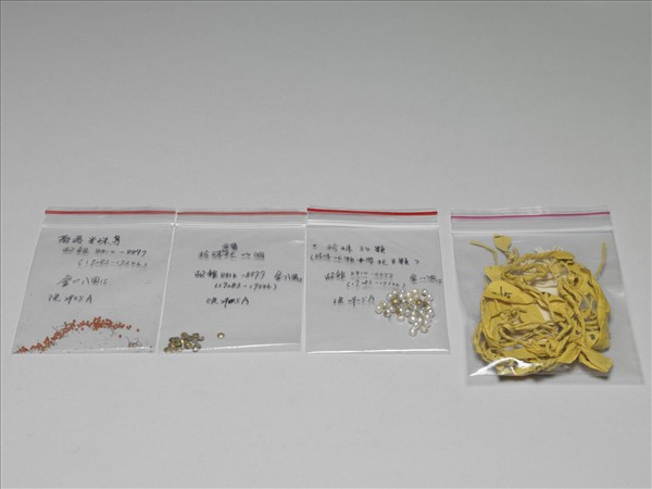 珊瑚米珠囍字首鍍金針簪