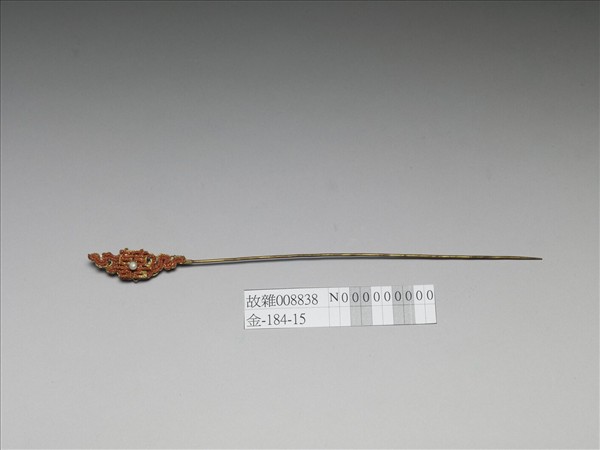 鍍金珊瑚珠囍字首簪