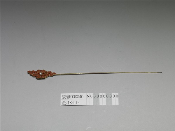 鍍金珊瑚珠囍字首簪