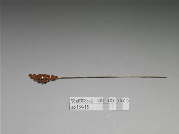 鍍金珊瑚珠囍字首簪