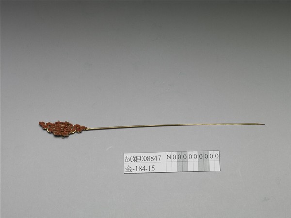 鍍金珊瑚珠囍字首簪