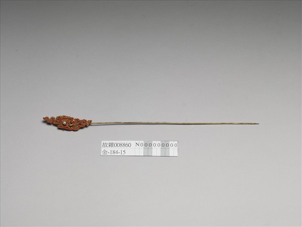 鍍金珊瑚珠囍字首簪