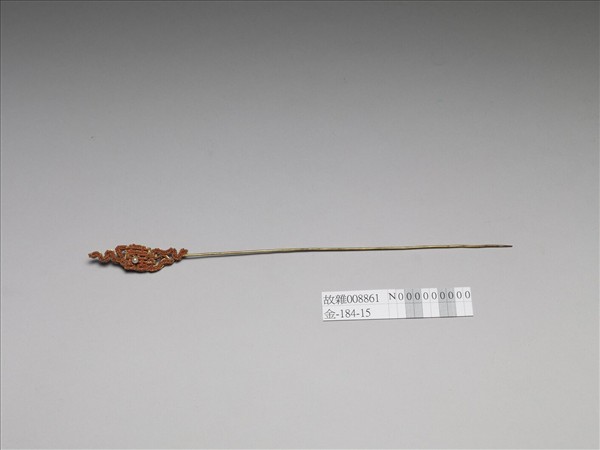 鍍金珊瑚珠囍字首簪