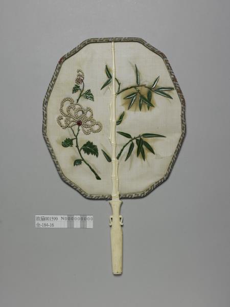 彩繡嵌寶石團扇