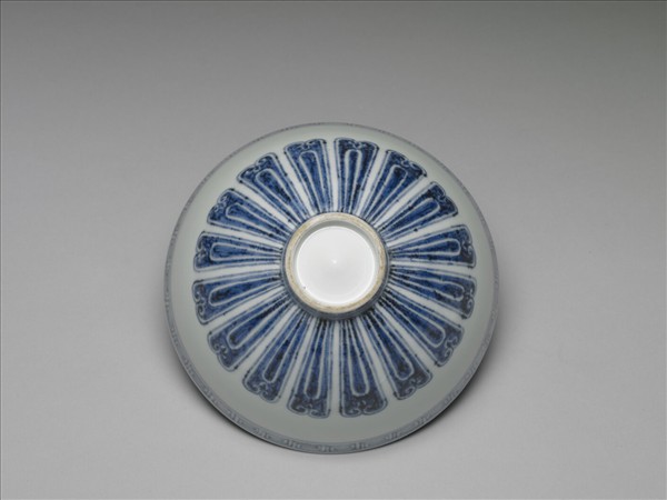 青花幾何花卉紋蓮子碗