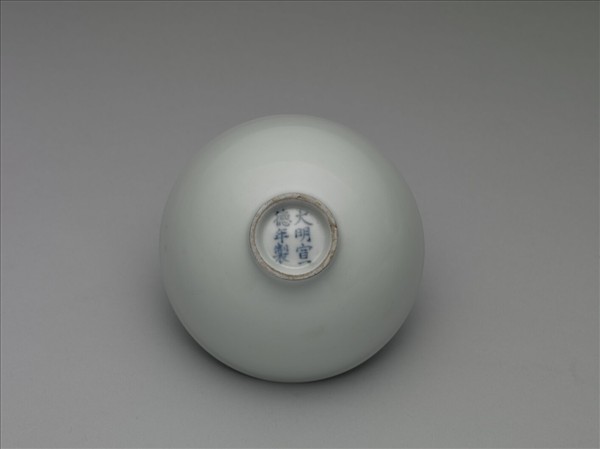 甜白釉蓮子茶鍾