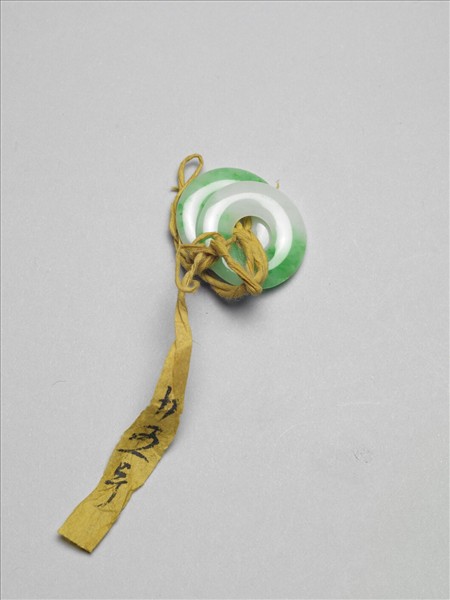 翠玉耳環（一對）