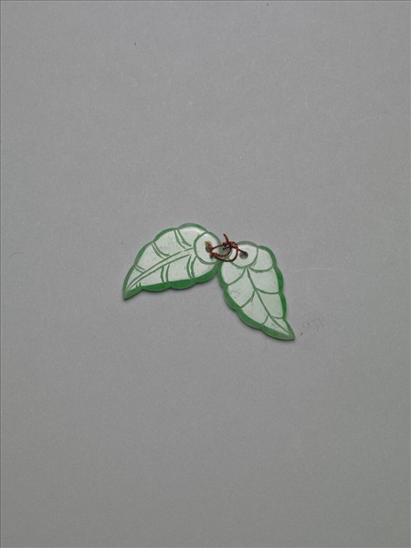 翠玉葉形耳環（一對）