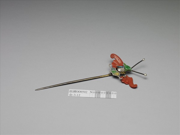 珊瑚翠玉嵌珠蝙蝠簪