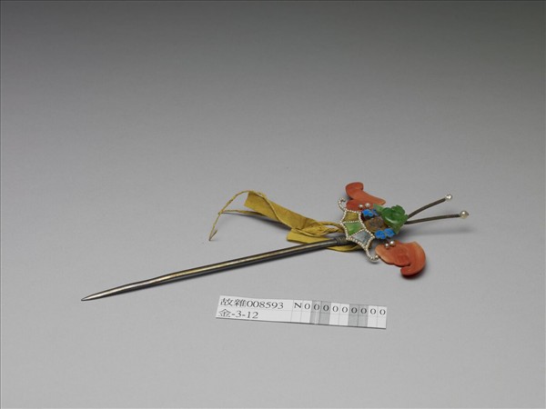 珊瑚翠玉嵌珠蝙蝠簪