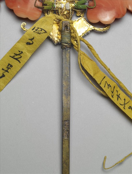 珊瑚翠玉嵌珠蝙蝠簪