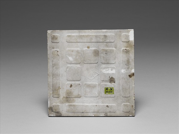 二十世紀上半葉日本獅子圖瓷磚