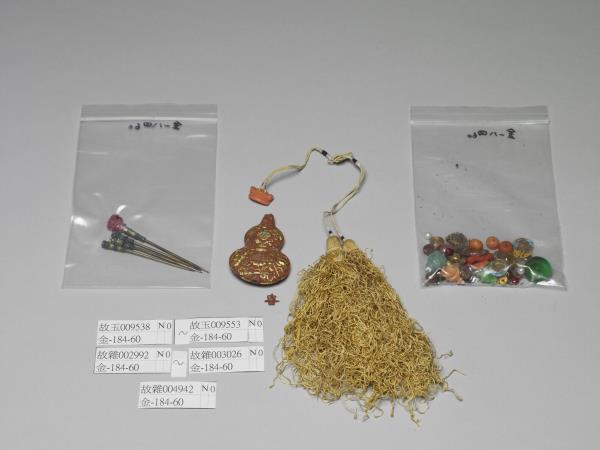 珊瑚翠珠寶石雜件