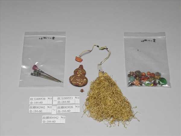 珊瑚翠珠寶石雜件