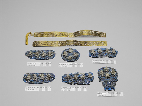 銀點翠嵌米珠壽字鈿花