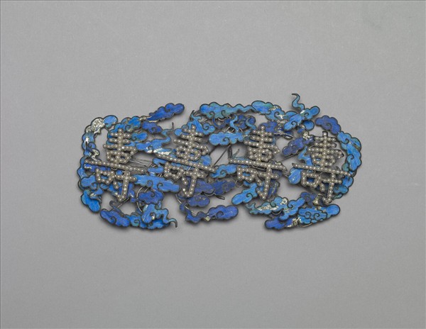 銀點翠嵌米珠壽字鈿花