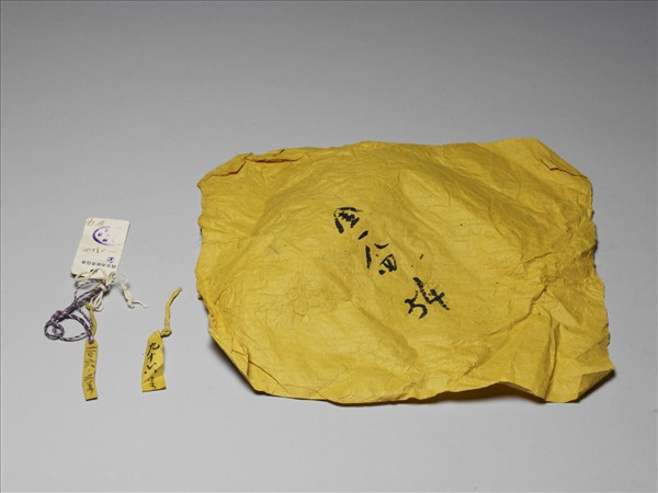 鏤空福壽銀指甲套