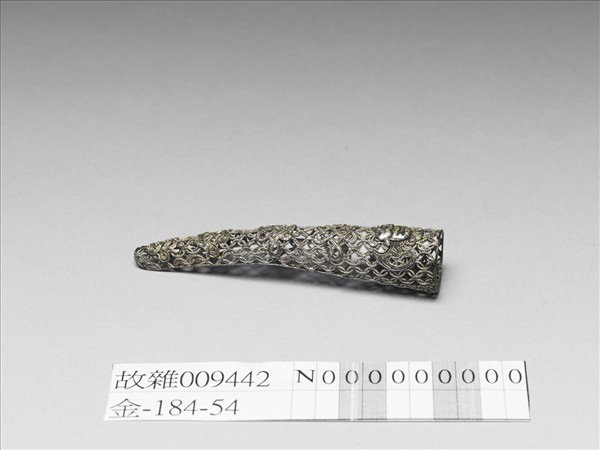 銀鏤空福壽綿長指甲套