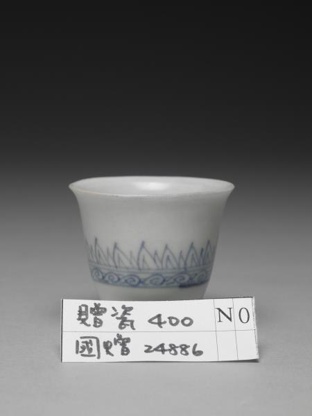 青花杯