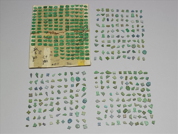 松石或孔雀石腰結