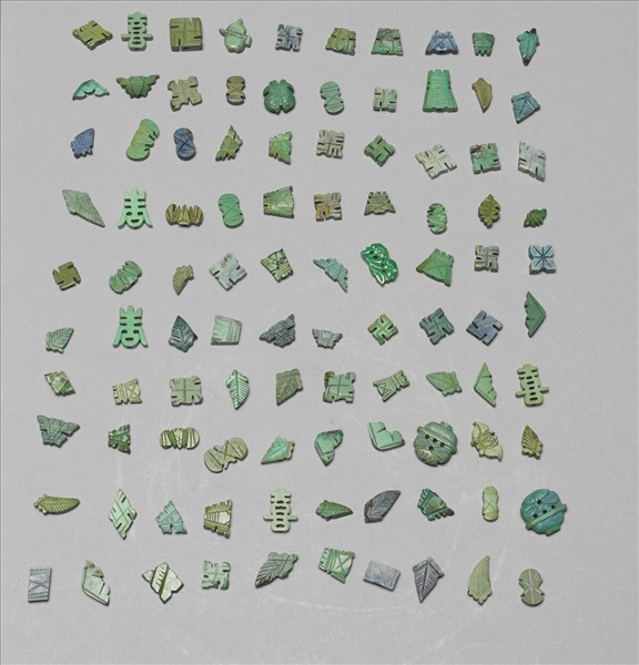 松石或孔雀石腰結