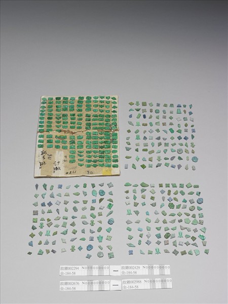 松石或孔雀石腰結