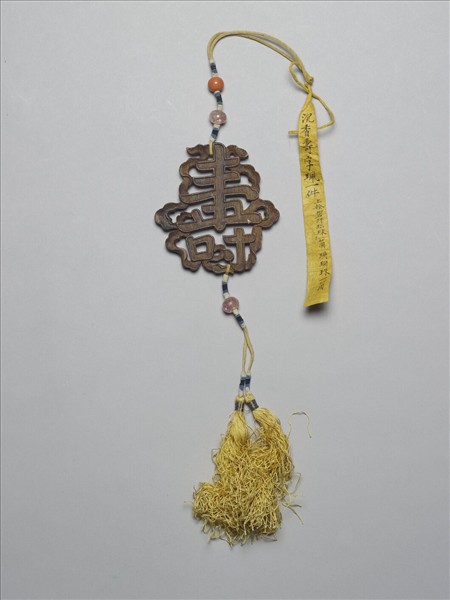 沉香木雕壽字香佩