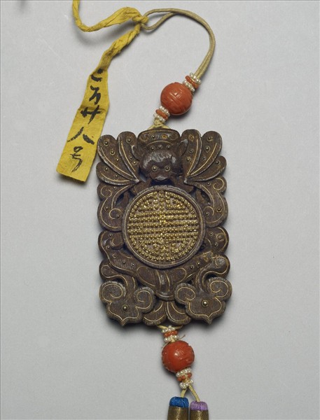 茄楠木雕福壽紋香佩