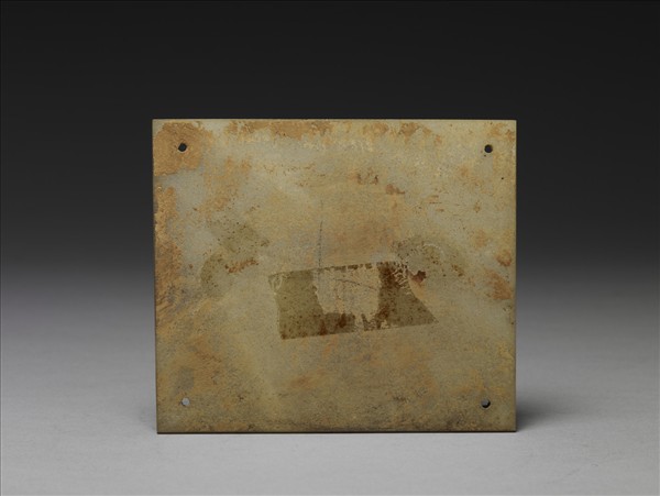 禪地玉冊玉匱嵌片