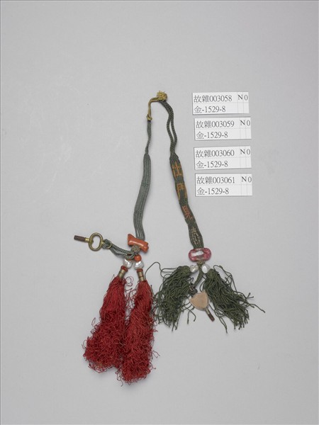 銅鑰匙串珠線穗（一副）