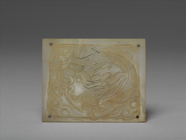 禪地玉冊玉匱嵌片