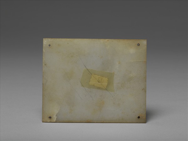 禪地玉冊玉匱嵌片