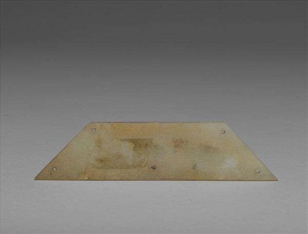 禪地玉冊玉匱嵌片