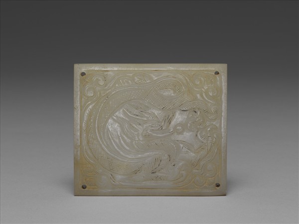 禪地玉冊玉匱嵌片