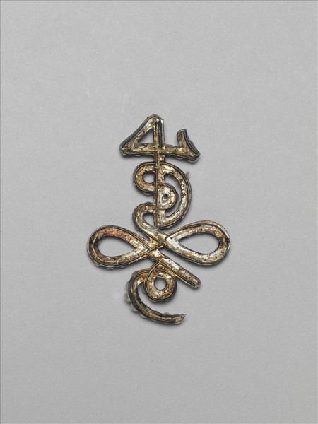 鍍金嵌珍珠壽字帽花