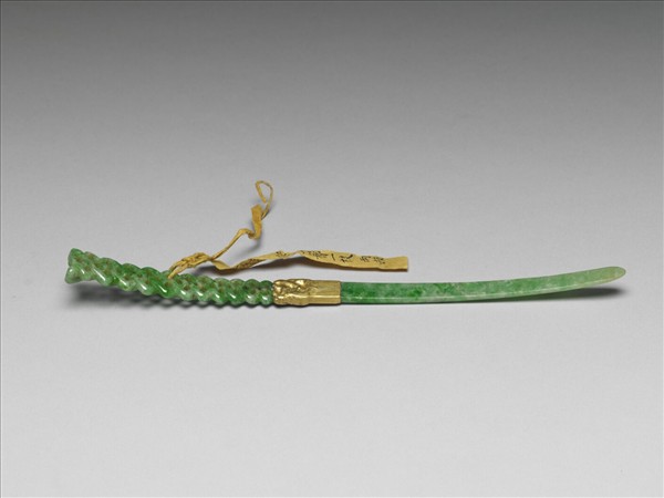 翠玉鏤空簪