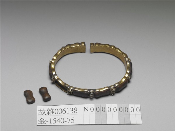 銀鍍金嵌寶石木根鐲