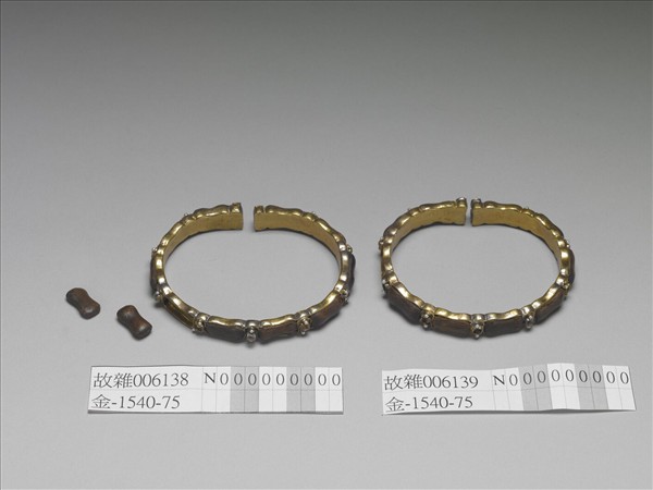 銀鍍金嵌寶石木根鐲