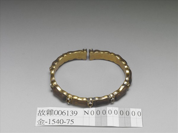 銀鍍金嵌寶石木根鐲