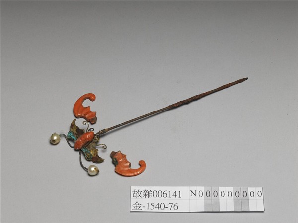 珊瑚嵌珠蝙蝠簪