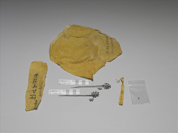 銀嵌玻璃蝶式簪