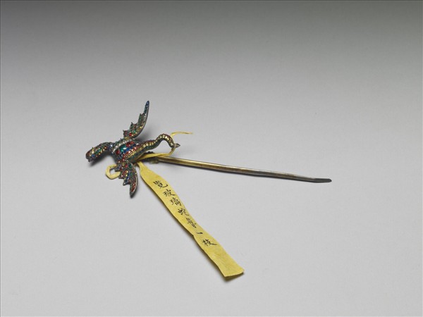 鑲玻璃飛蛇簪