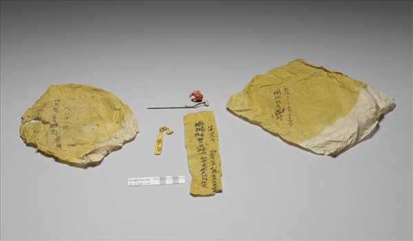 珊瑚嵌珠蝙蝠簪