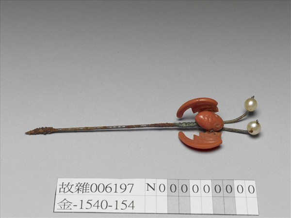 珊瑚嵌珠蝙蝠簪