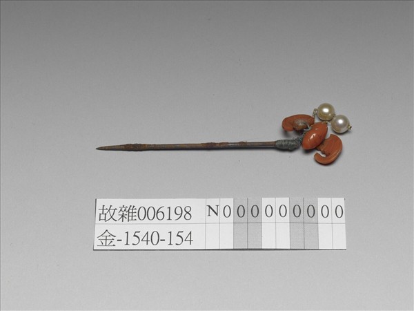 珊瑚嵌珠蝙蝠簪