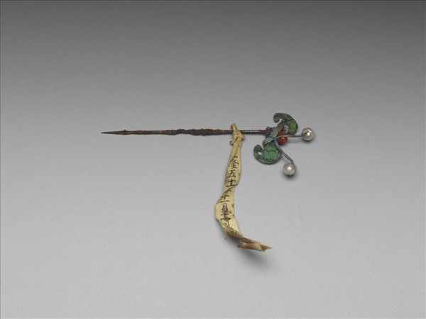 珊瑚松石蝠首鐵腳簪