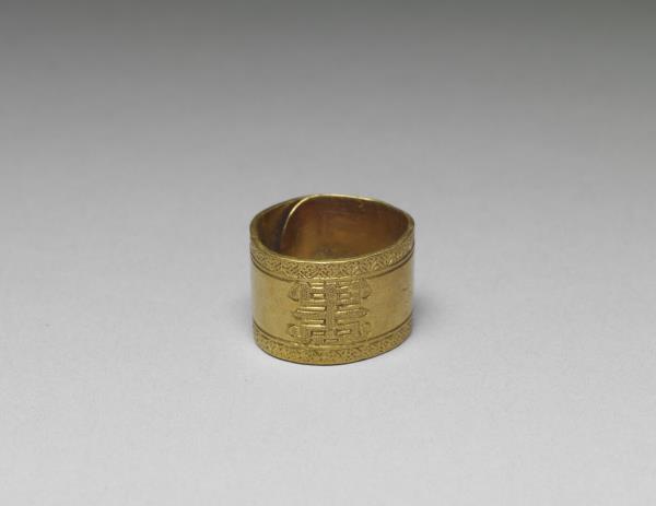赤金壽字戒指