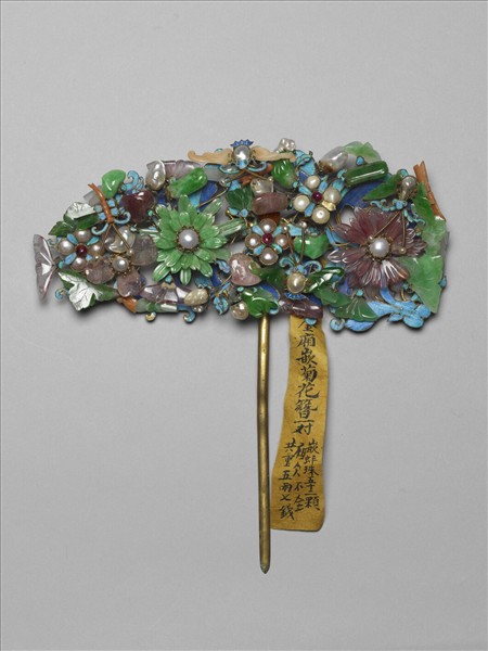 嵌珠石菊花簪