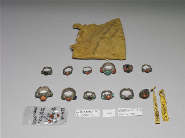 銀嵌珊瑚松石戒指