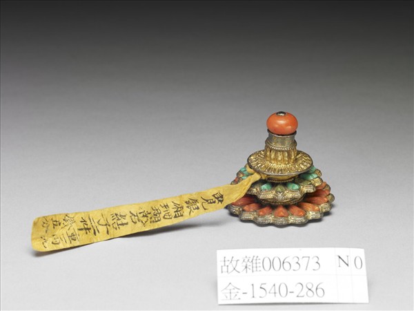 銀嵌珊瑚松石結子